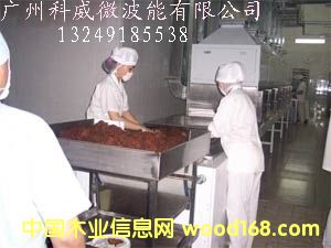 ΢������O��