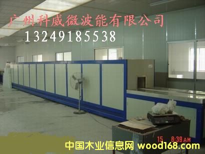 ����΢�������O��