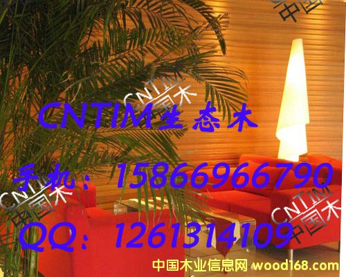  ����CNTIM���Bľƽ���15866966790