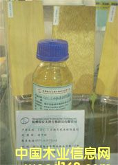 ZJFC-��ˮ�ԟoɫľ�ķ�����