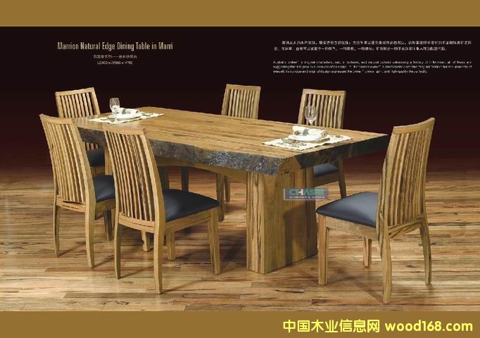 �Ĵ���������ľMarri(���~��)