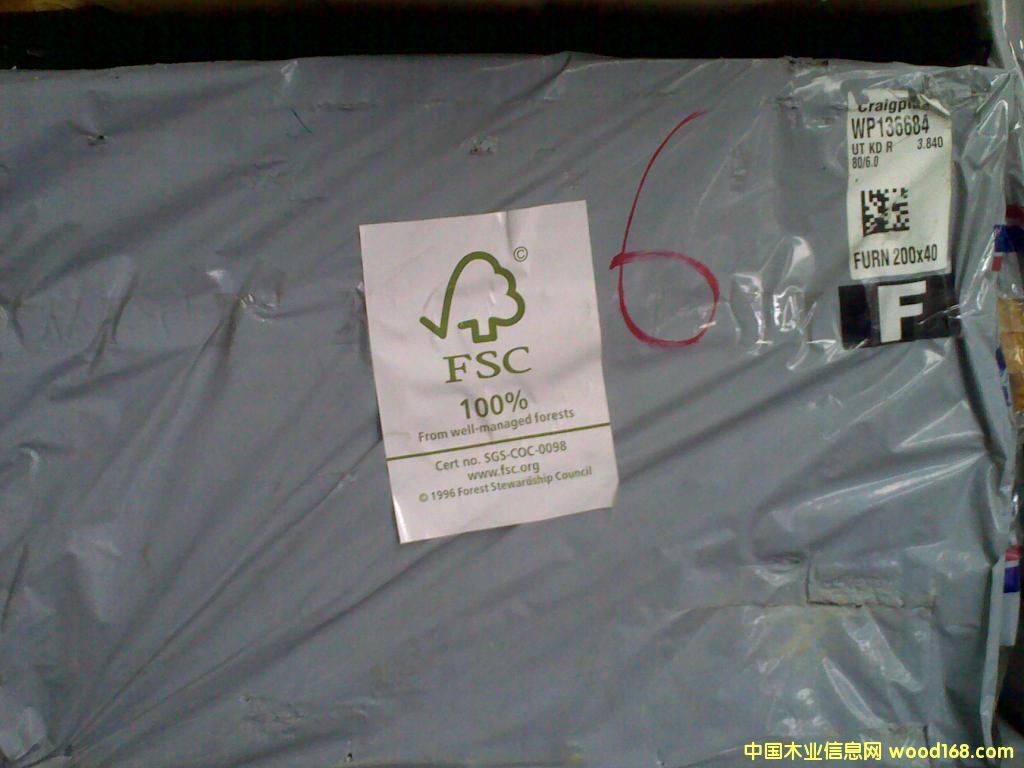 FSC��ľ��Ԕ����B