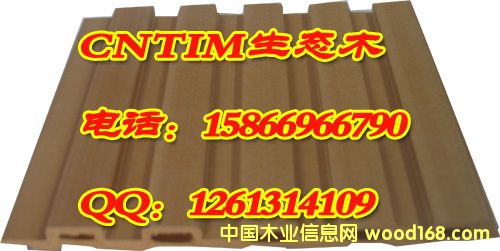 �S��ֱ�N���B(t��i)ľ ��ؔ(c��i)���B(t��i)ľ 15866966790