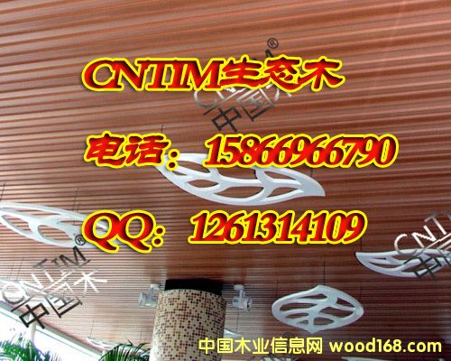 ���Bľ�Ԓ��15866966790