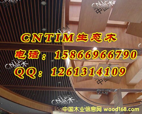 ���Bľ/���ܭh�����Bľ 15866966790