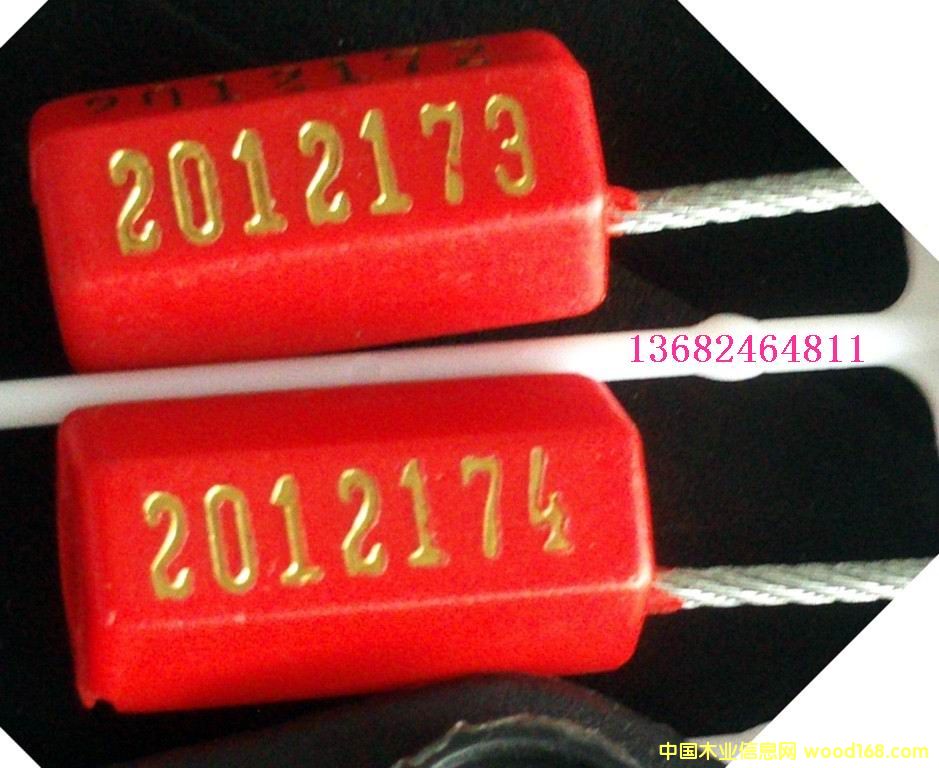 �Ԅ�(d��ng)��̖(h��o)��ӡ�C(j��)��Ԕ��(x��)��B