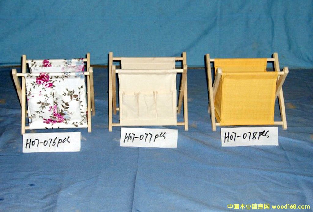 �Ӽҹ�ˇƷ��Ԕ����B