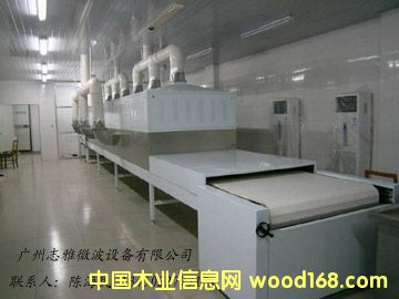 ���΢�������O(sh��)���Ԕ��(x��)��B