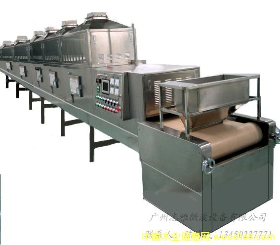 ֥�黨��΢���濾�O(sh��)���Ԕ��(x��)��B