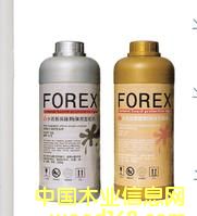 ˮ��屣�o��