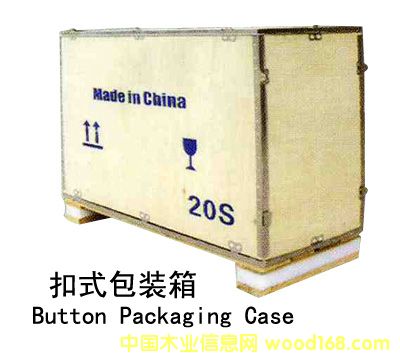 �߅���b���Ԕ��(x��)��B