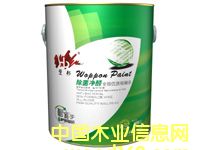 �۰���.������ȩȫЧ���|������