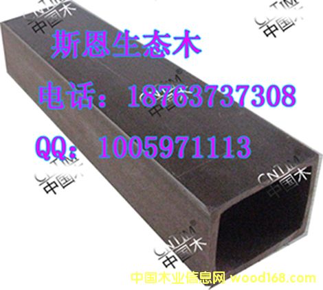 ���Bľ�컨����b�18763737308