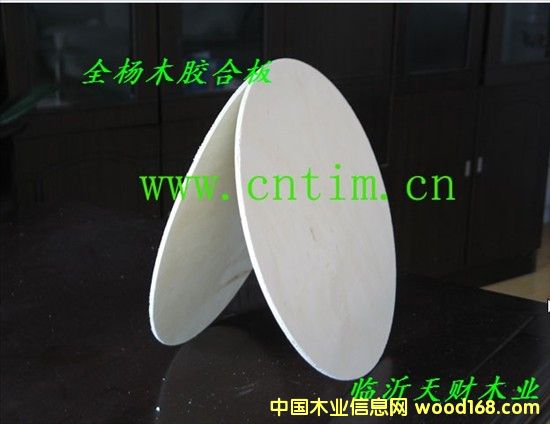 ȫ��ľ�z�ϰ�