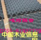 �����޵�Ԕ����B