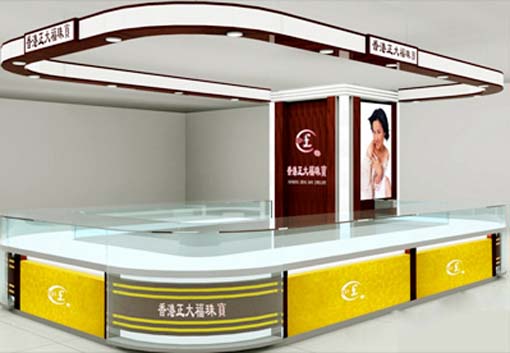 �錚չ��3��Ԕ����B