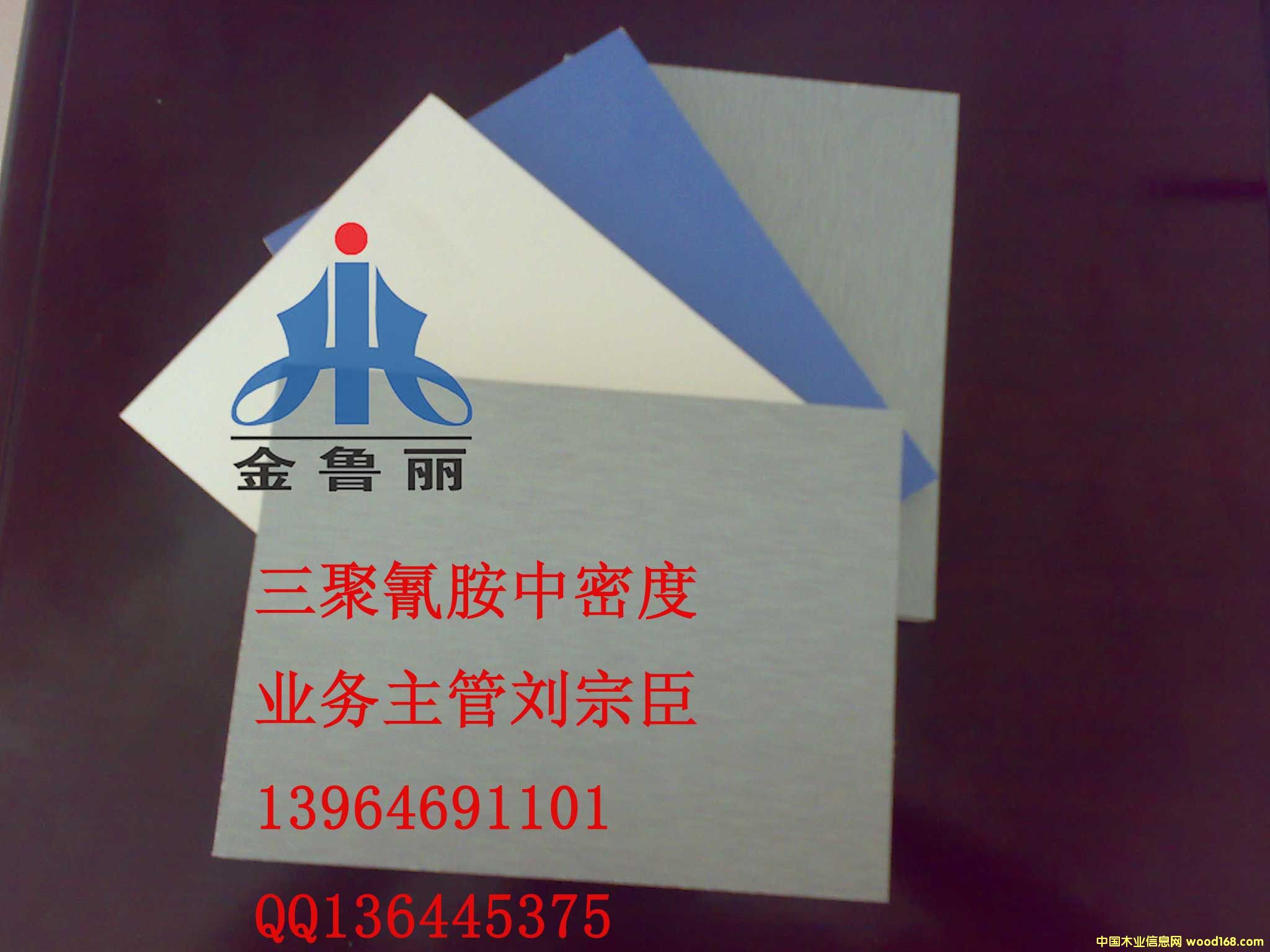 �����谷�N����