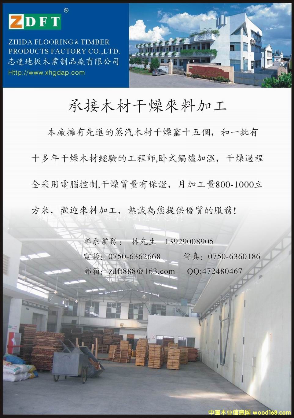 ľ�ĸ����Ԕ����B