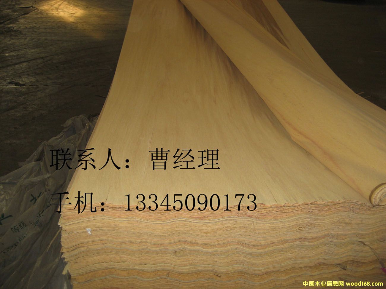 ���Άΰ��Ԕ����B