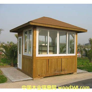 ����ľС�ݵ�Ԕ����B