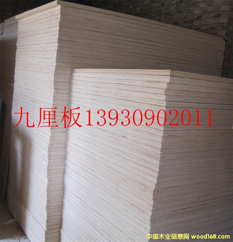 [��] ���l�������Йn�װ�-13930902011