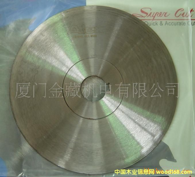 [��] ﻿﻿��Ƭ����׌���Ƭ