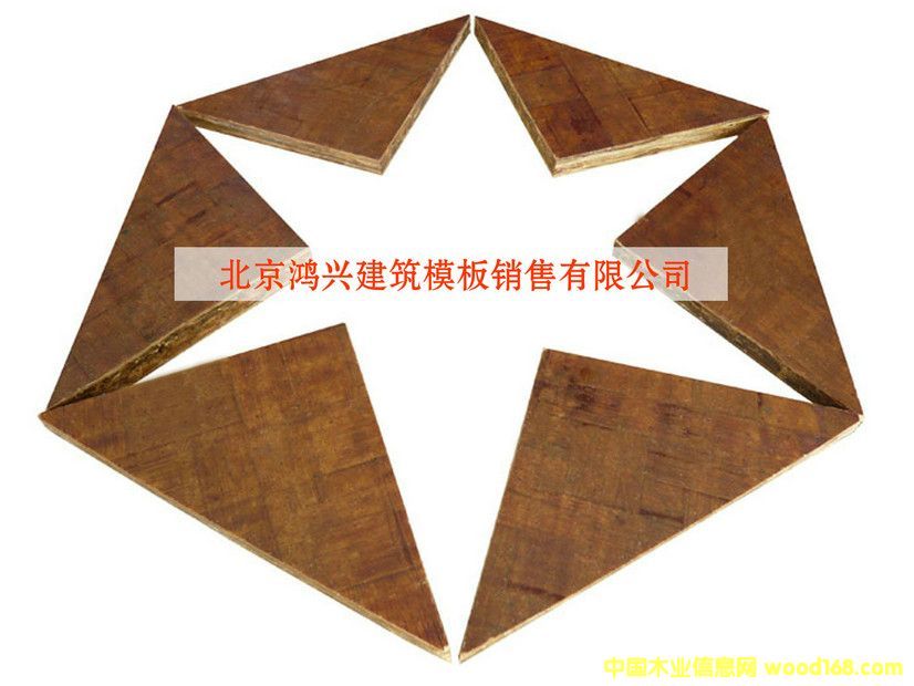 ���z���Ԕ����B