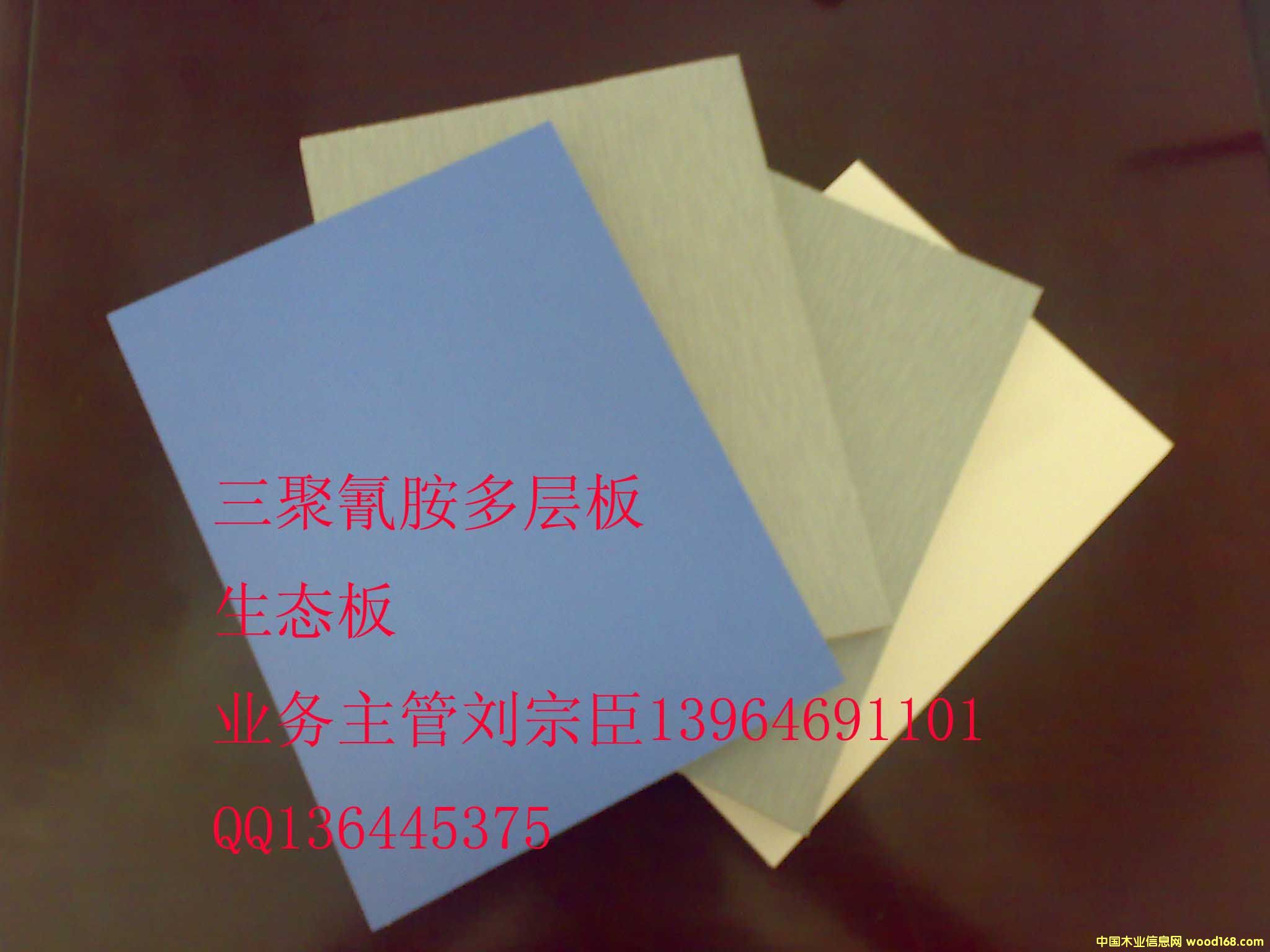 �����谷�N���