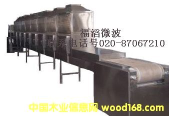 �������ʯ΢������̻��O(sh��)���Ԕ��(x��)��B