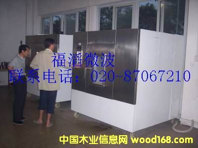 ���I(y��)΢���t��Ԕ��(x��)��B