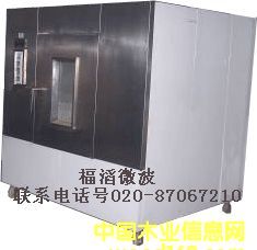 ΢����C�մɸ����O(sh��)���Ԕ��(x��)��B