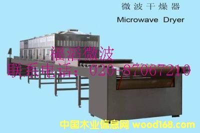 ΢���մɸ����O(sh��)���Ԕ��(x��)��B