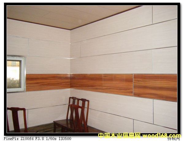 �Ї����B���һƷ����ţ�����ˮ������ľ���B���Ԕ����B