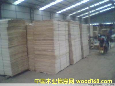 ��ľ�ΰ��Ԕ����B