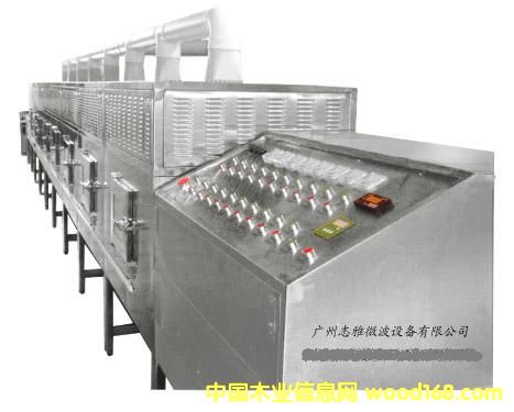 ���y��΢������O���Ԕ����B