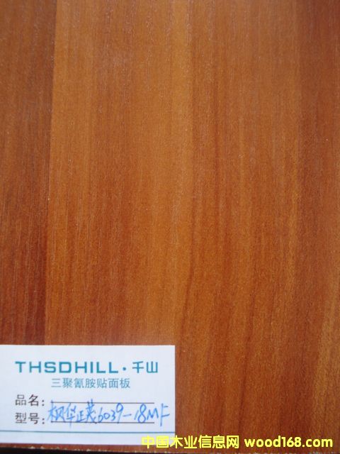 ������ï���B���Ԕ����B