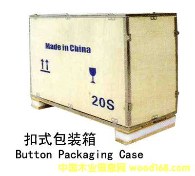 �߅���Ԕ����B