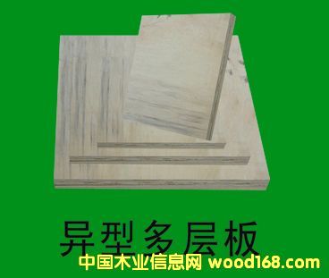 ���Ӱ��Ԕ����B