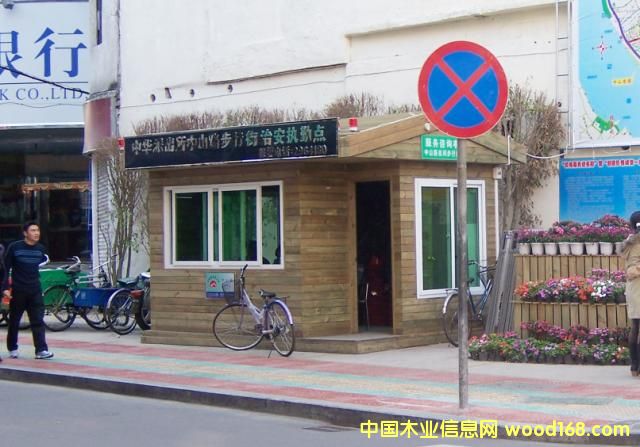 ����ͤ��Ԕ����B