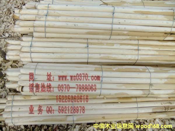 �C�ƹ��߰ҵ�Ԕ����B