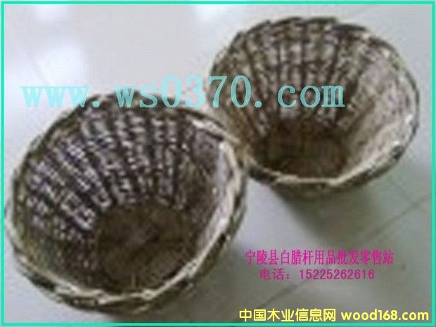 ̧���Ԕ����B