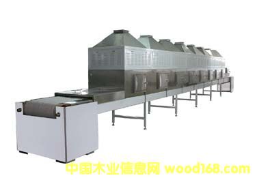 ľ�Ʒ΢�����x�O��