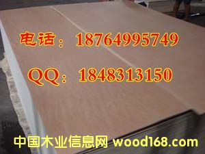 �Sɽľ�IOSB�����ٻ�����ֵ����ه