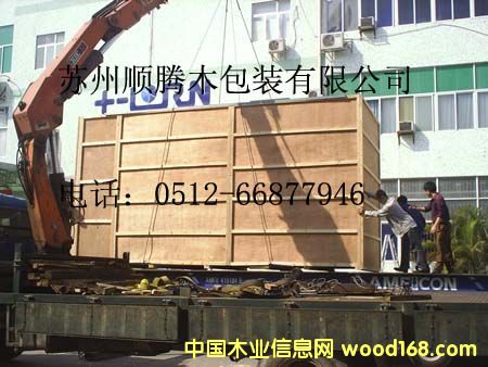 ���͙Cе���b���Ԕ����B