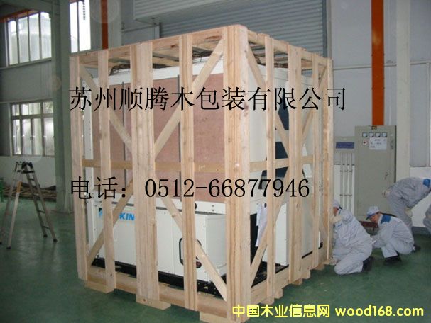 ����ľ���Ԕ����B