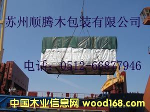 ���͙Cе���b���Ԕ����B