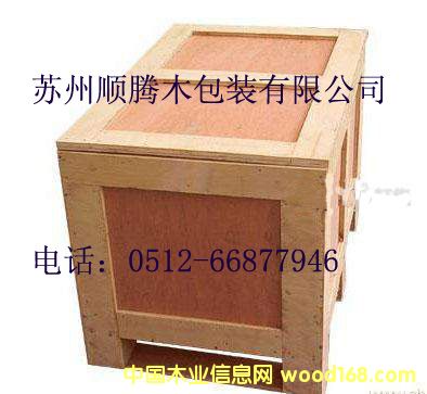 ���ڰ��b���Ԕ����B