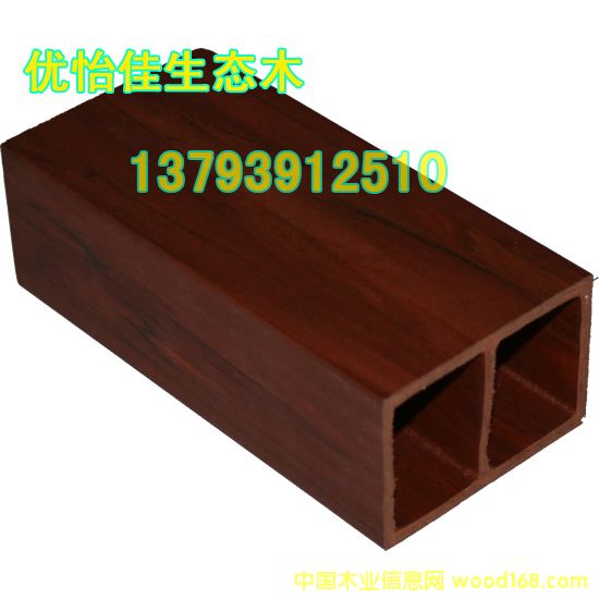 75x50��ľ��Ԕ����B