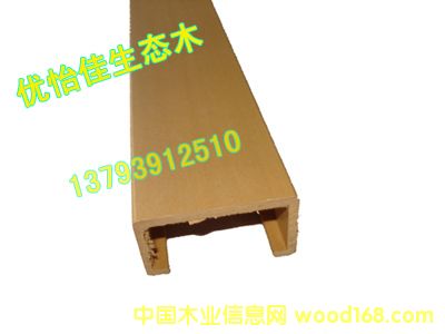 40x20�컨��Ԕ����B