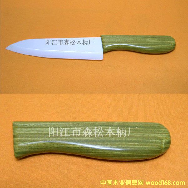 �մɵ�����Ԕ����B